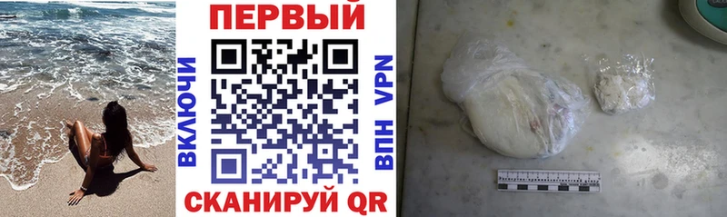 закладки  Кострома  АМФ VHQ 
