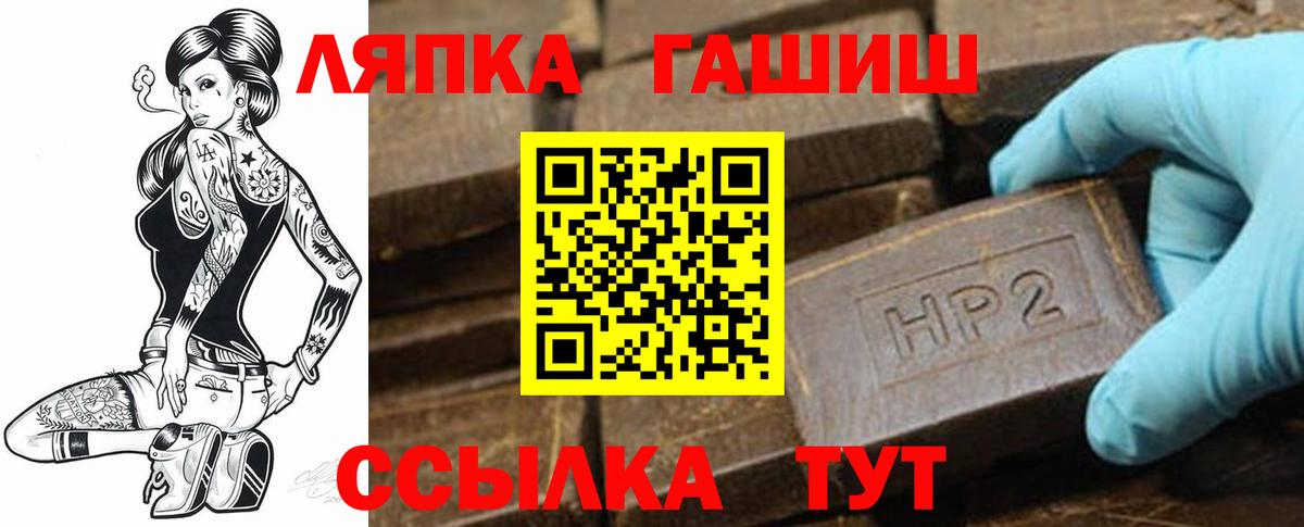 Кострома  закладки  Вход с VPN  ГАШИШ индика сатива  Гашиш убойный 