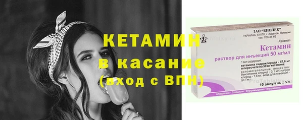 кокаин колумбия Верхнеуральск