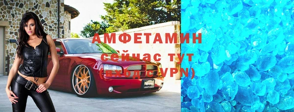 тгк Балабаново