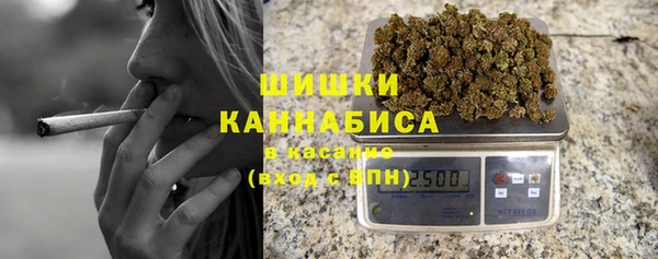 мдма Новокубанск