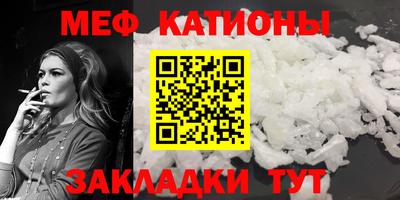 МДПВ Балашиха