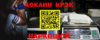 мет Гагарин