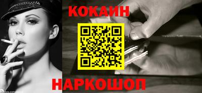 мефедрон мука Гатчина