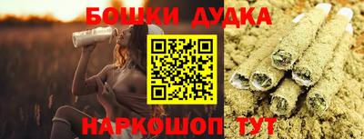 мет Гагарин