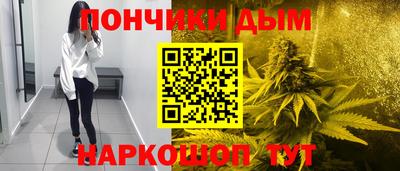 марки lsd Гай