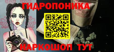 мет Гагарин