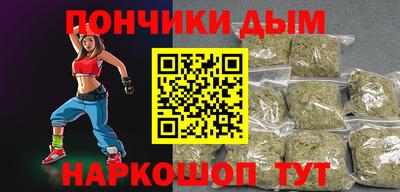 марки lsd Гай