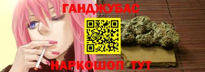 мет Гагарин