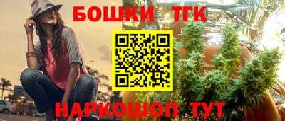 марки lsd Гай