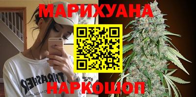 марки lsd Гай
