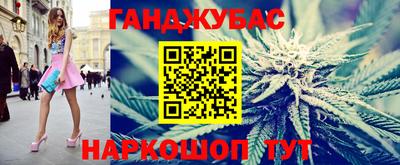 мет Гагарин