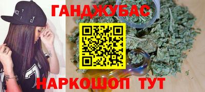 марки lsd Гай