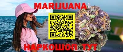 марки lsd Гай