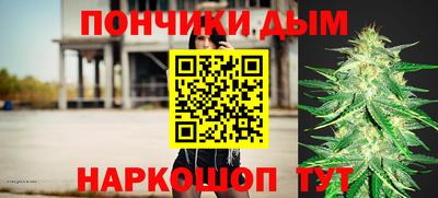 мет Гагарин
