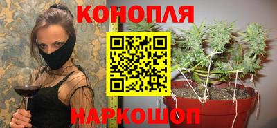 мефедрон мука Гатчина