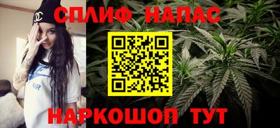 марки lsd Гай