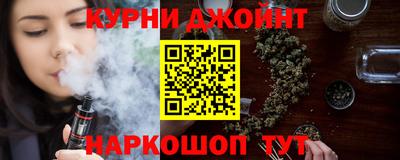 мет Гагарин