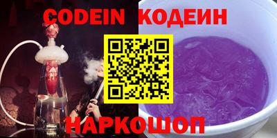 мефедрон мука Гатчина