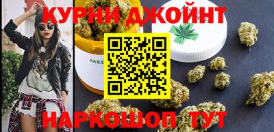 мескалин Балаково