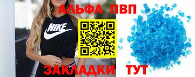 мефедрон мука Гатчина