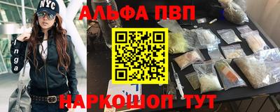 мефедрон мука Гатчина