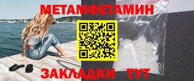 МДПВ Балашиха