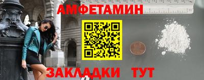 марки lsd Гай