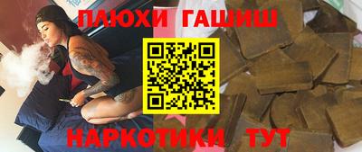 мет Гагарин