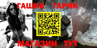 МДПВ Балашиха