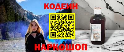 МДПВ Балашиха