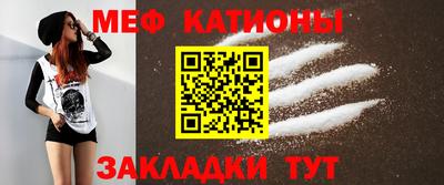 марки lsd Гай