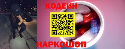 мефедрон мука Гатчина