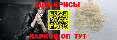 PSILOCYBIN Азнакаево