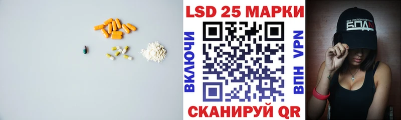 ЛСД экстази ecstasy Кострома