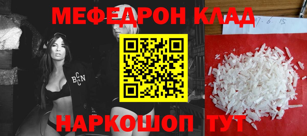 А ПВП Кострома