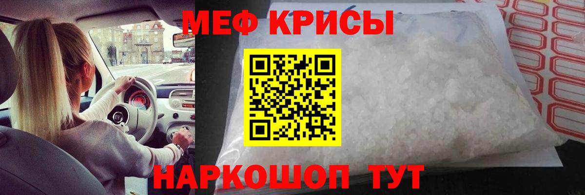 Кострома  МЯУ-МЯУ  Вход с VPN  МЯУ-МЯУ 4 MMC 