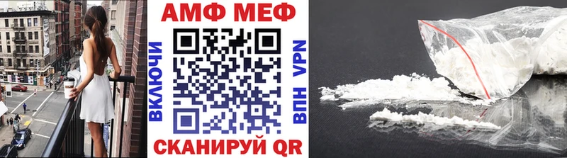 Первитин винт  ссылка на мегу как войти  Кострома 