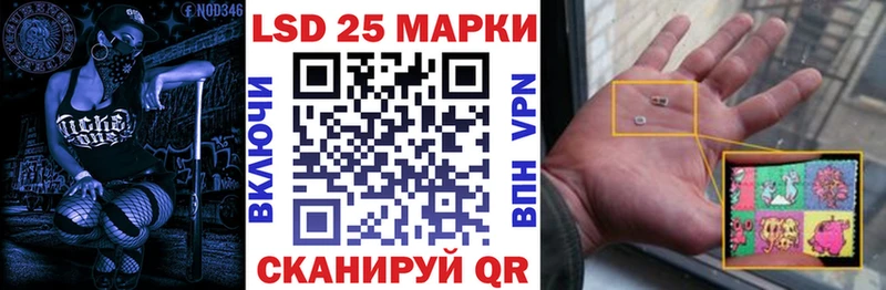 Марки N-bome 1,8мг  Кострома 