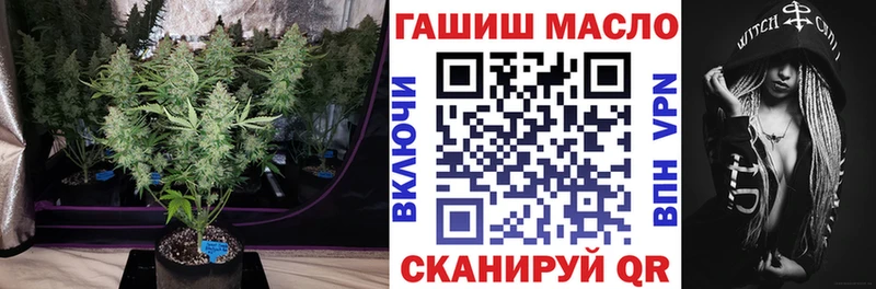 ТГК вейп с тгк  Кострома 